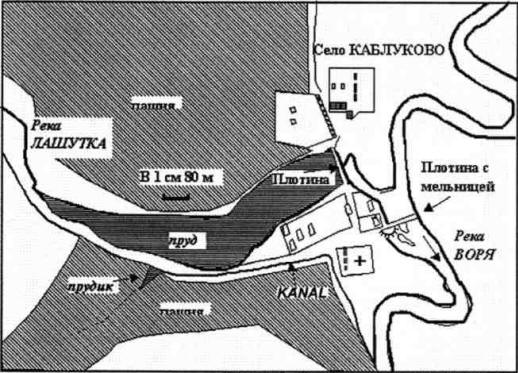 Схема по межевой карте 1767 г.